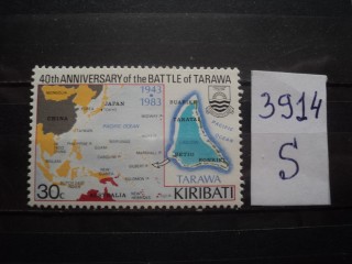 Фото марки Кирибати 1983г **
