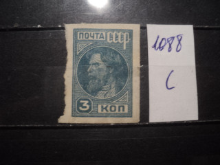 Фото марки СССР 1929г *