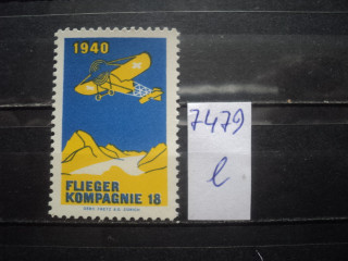 Фото марки Швейцария 1940г **