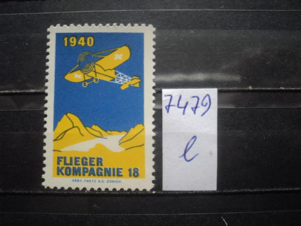 Фото марки Швейцария 1940г **
