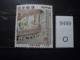 Фото марки Япония 1969г **
