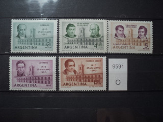 Фото марки Аргентина 1960г **