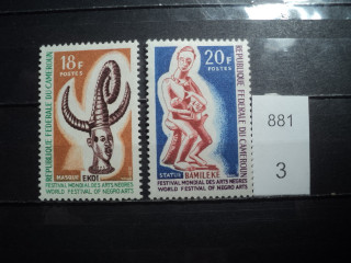Фото марки Франц. Камерун 1966г **