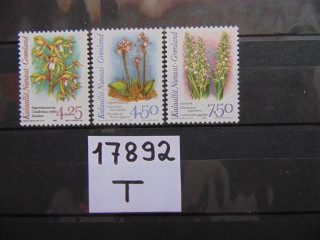 Фото марки Гренландия серия 1996г **