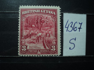 Фото марки Брит. Гвиана 1933г *