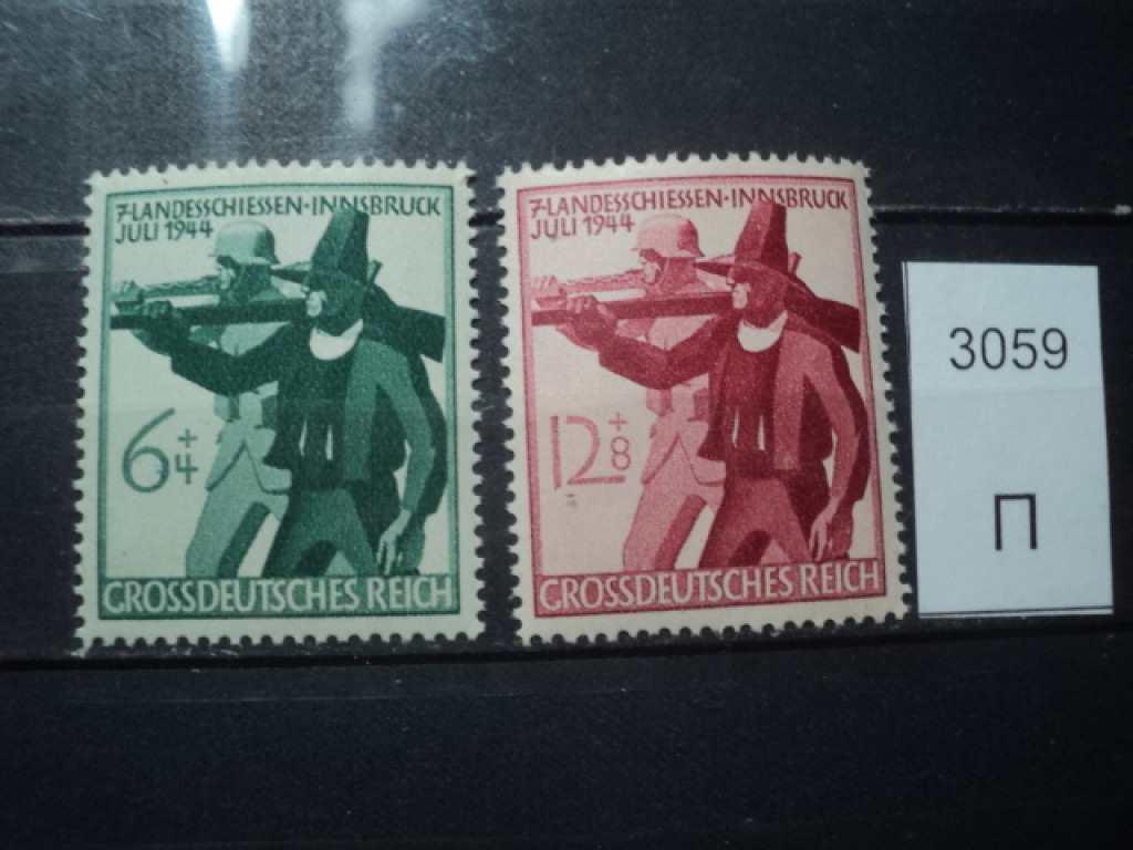 Фото марки Германия Рейх серия 1944г **