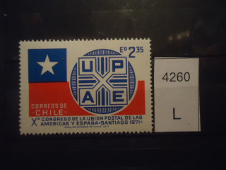 Фото марки Чили 1971г **