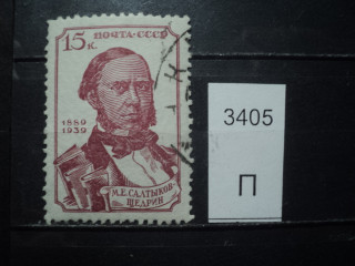 Фото марки СССР 1939г