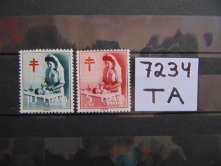 Фото марки Испания 1953г **