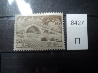 Фото марки Греция 1942г **