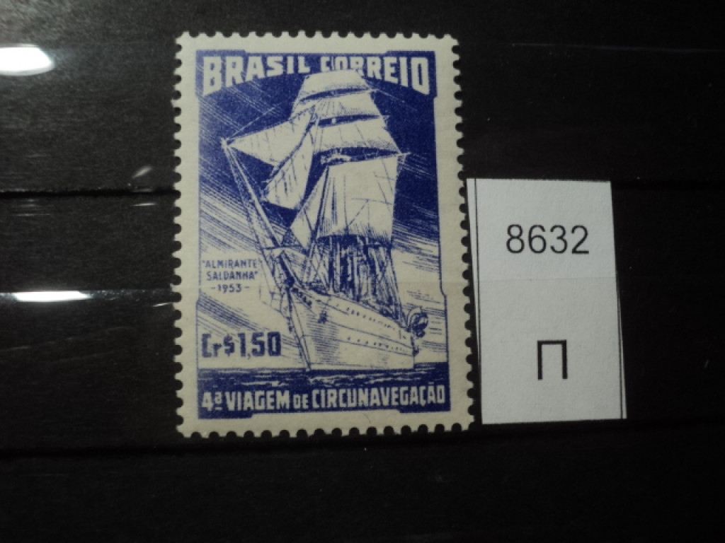 Фото марки Бразилия 1953г **