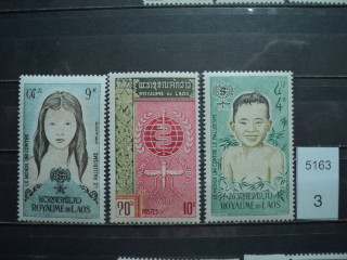 Фото марки Лаос 1962г **
