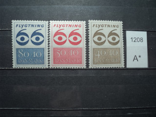 Фото марки Дания серия 1966г **