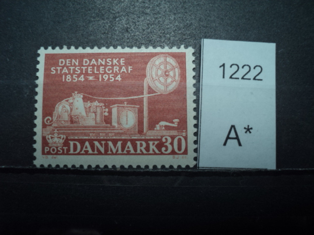 Фото марки Дания 1954г **