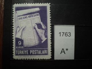 Фото марки Турция 1945г **