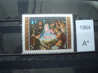 Фото марки Австрия 1979г **