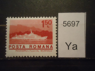 Фото марки Румыния 1974г **