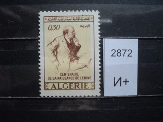 Фото марки Алжир 1970г **