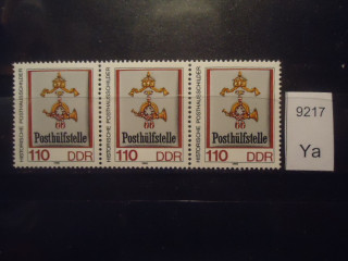 Фото марки Германия ГДР 1990г сцепка **