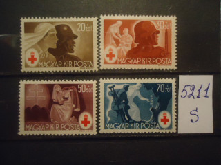 Фото марки Венгрия 1944г 4 м *
