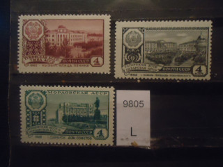 Фото марки СССР 1962г серия **