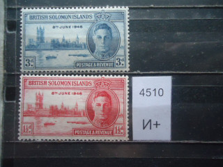 Фото марки Брит. Соломоновы острова 1946г **