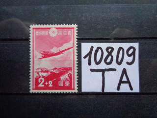 Фото марки Япония 1937г *