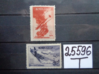 Фото марки СССР 1946г *