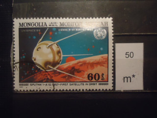 Фото марки Монголия 1982г