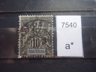 Фото марки Франц. Индокитай 1892-1903гг