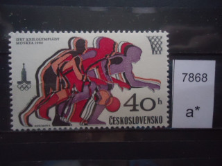 Фото марки Чехословакия 1980г **