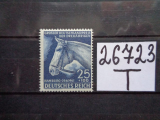 Фото марки 3-й Рейх 1941г **