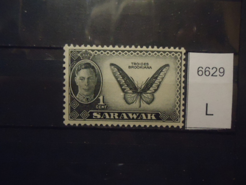 Фото марки Брит. Саравак 1950-52гг **