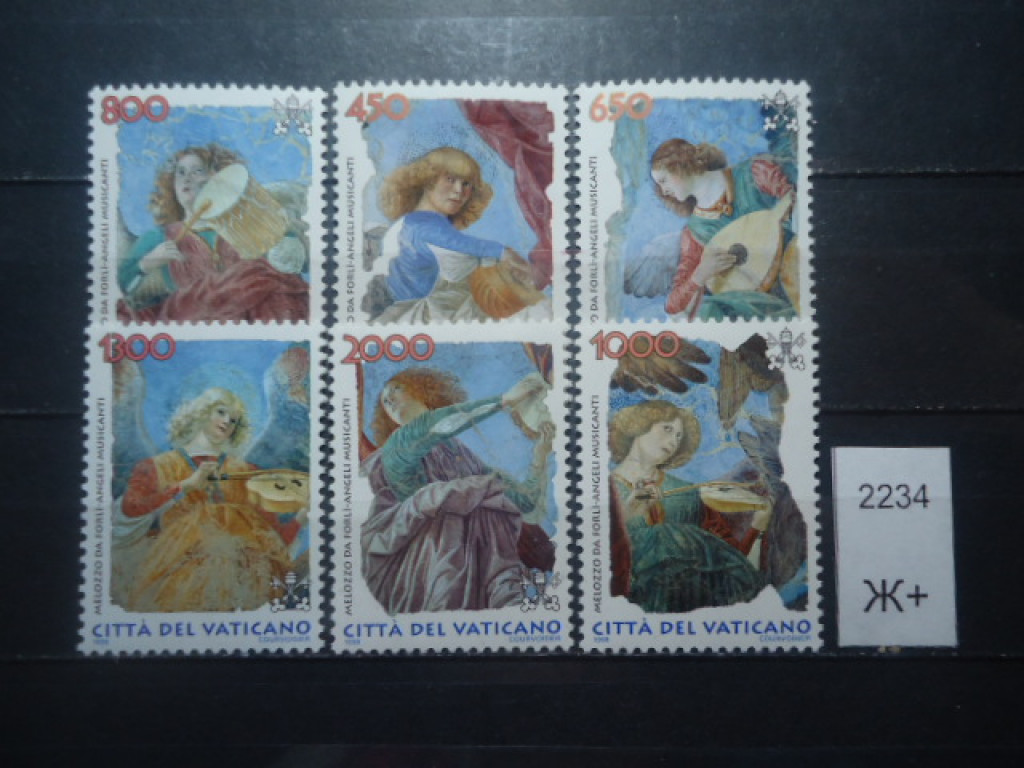 Фото марки Ватикан 1998г 6,8 евро **