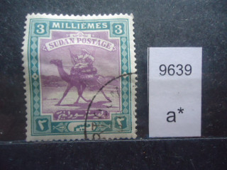 Фото марки Судан 1920-40гг