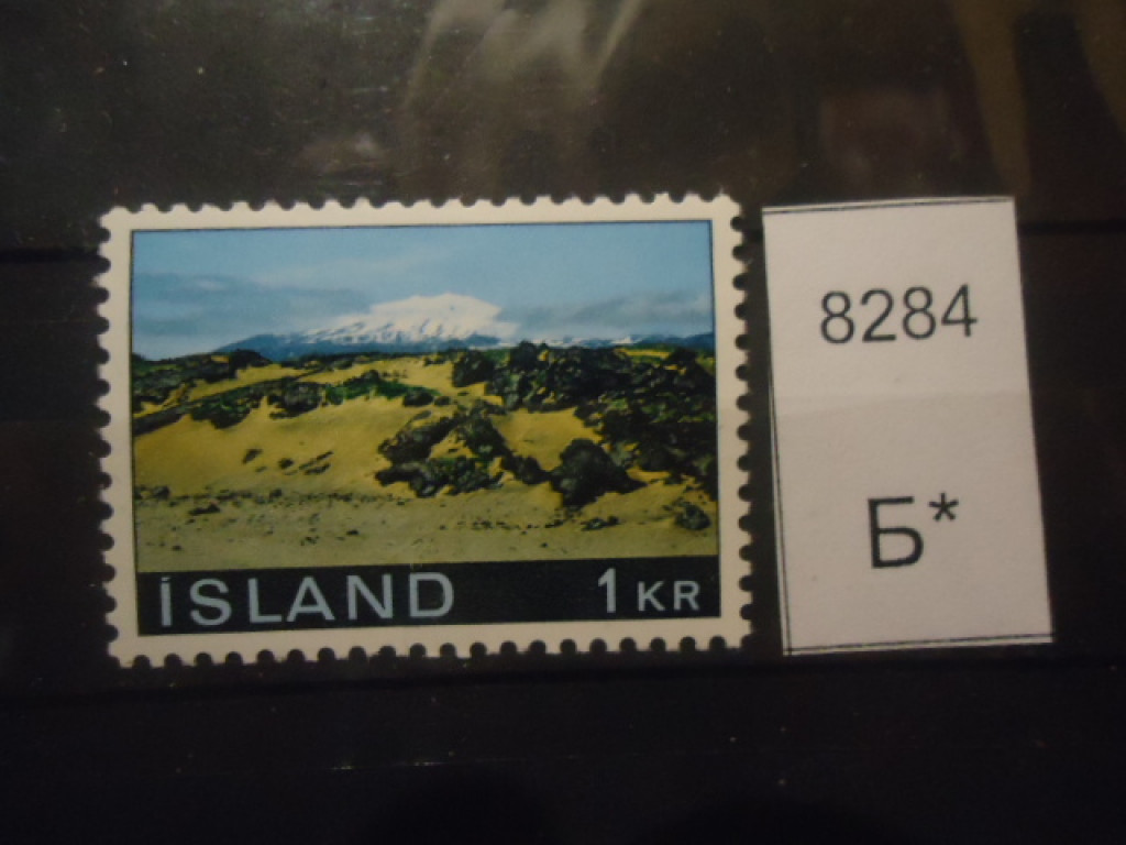 Фото марки Исландия 1970г **
