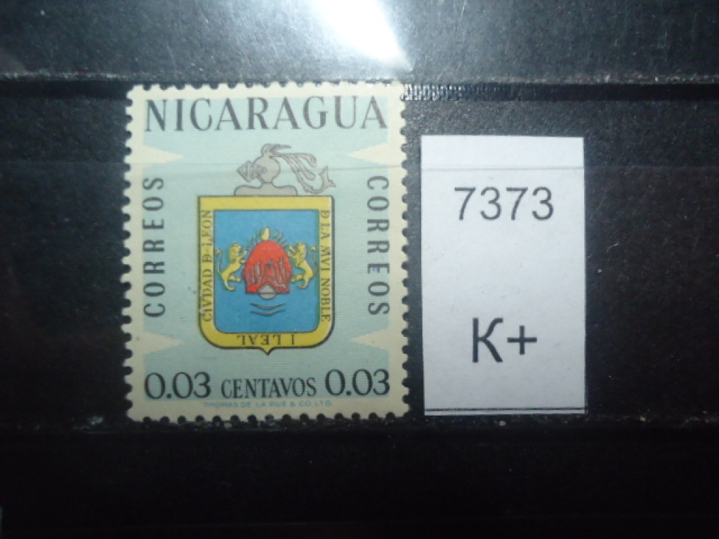 Фото марки Никарагуа *