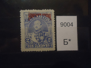 Фото марки Эквадор 1892г надпечатка *