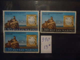 Фото марки Сан Марино 1961г серия *
