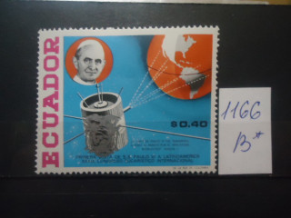 Фото марки Эквадор 1969г **