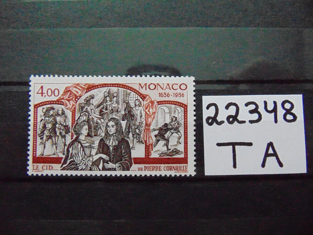 Фото марки Монако марка 1986г **