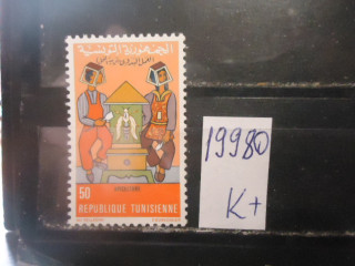 Фото марки Тунис **