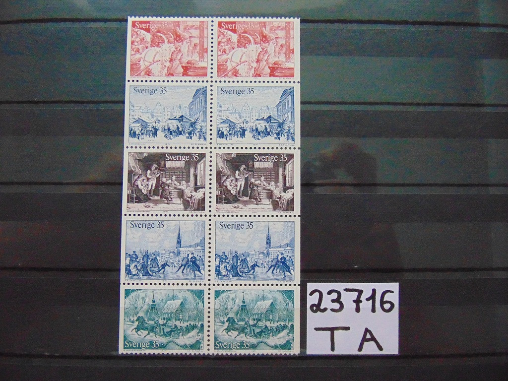 Фото марки Швеция серия 1971г **