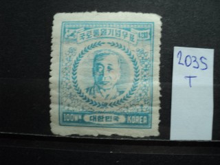 Фото марки Южная Корея 1950г **