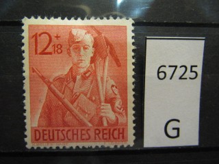 Фото марки Германия Рейх 1943г *