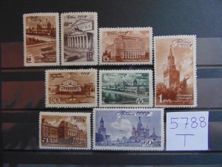 Фото марки СССР серия 1946г *