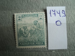Фото марки Венгрия 1920г **