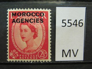 Фото марки Брит. Марокко 1956г *