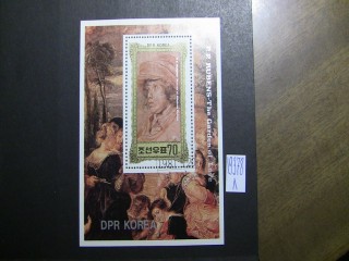 Фото марки Корея 1981г блок