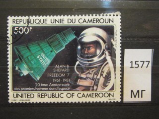 Фото марки Камерун 1981г